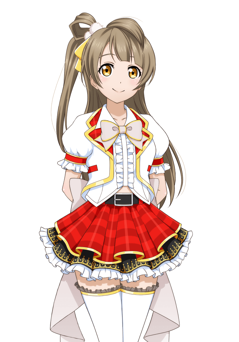 Kotori Minami