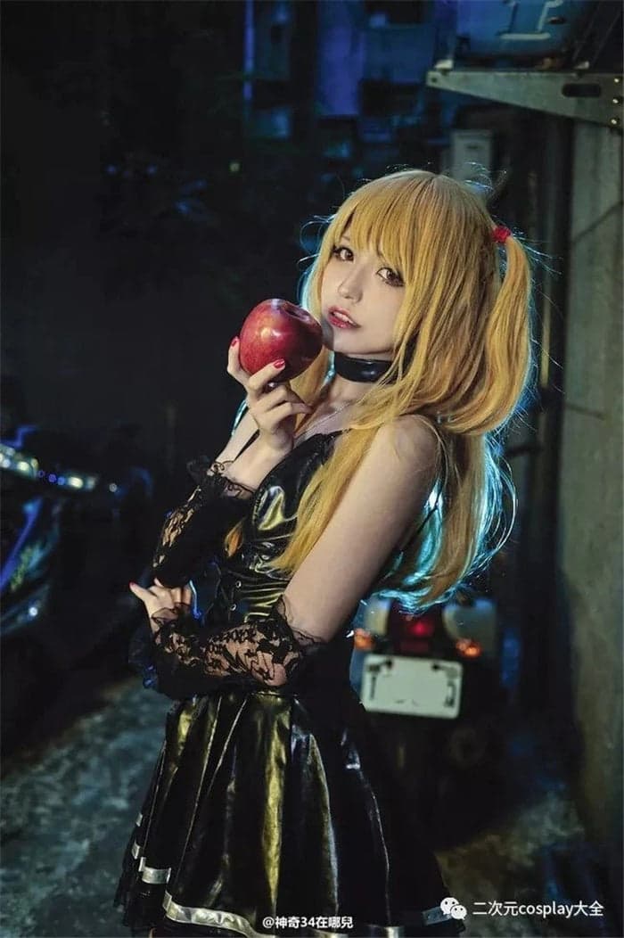 Misa Amane