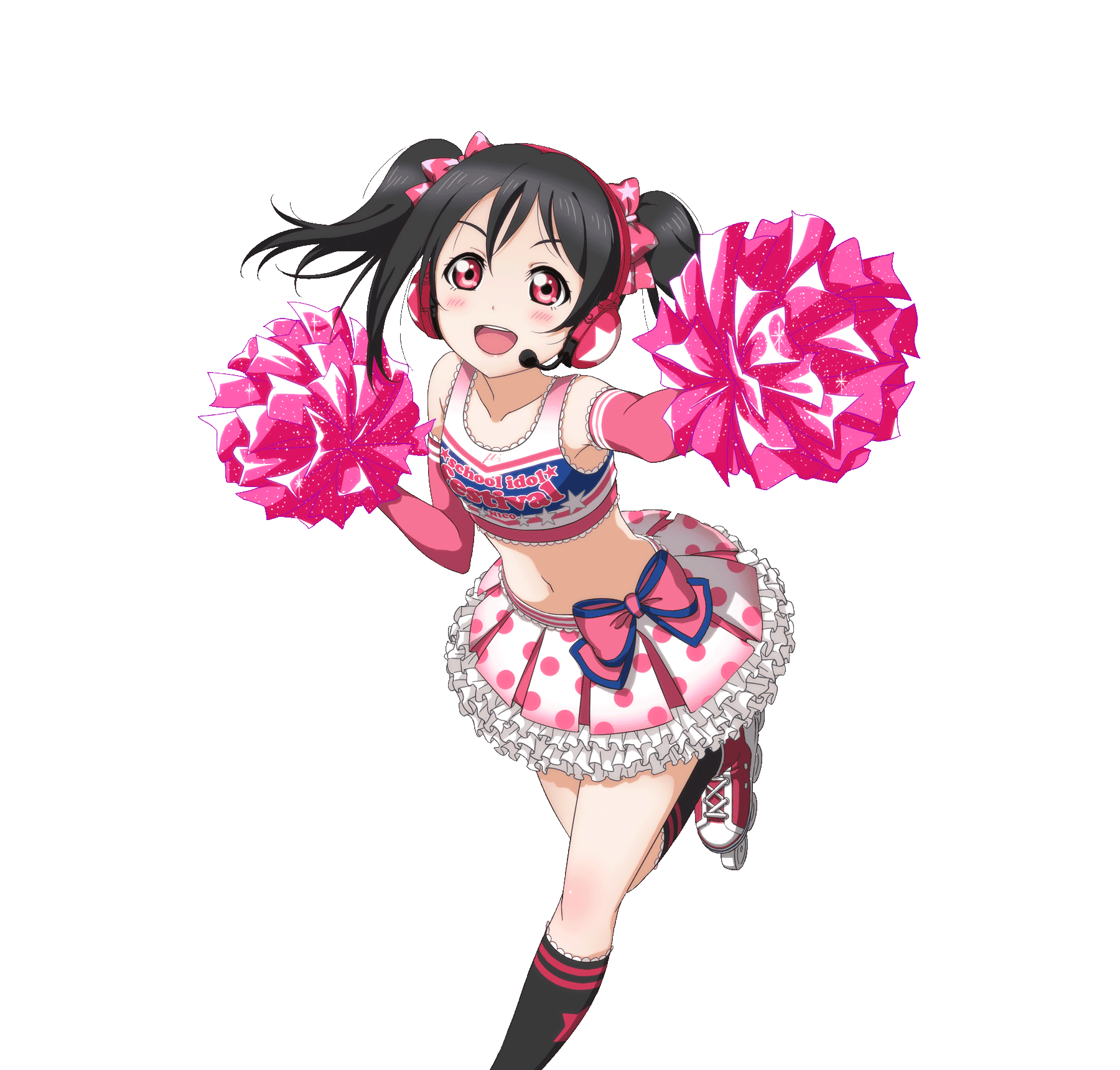 Nico Yazawa