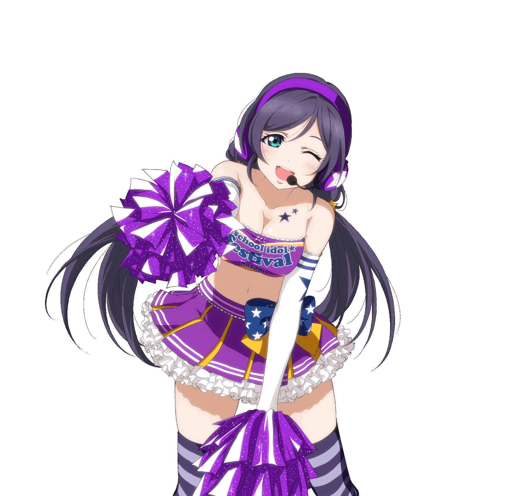 Nozomi Tojo