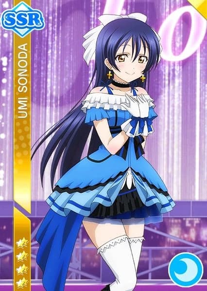 Umi Sonoda